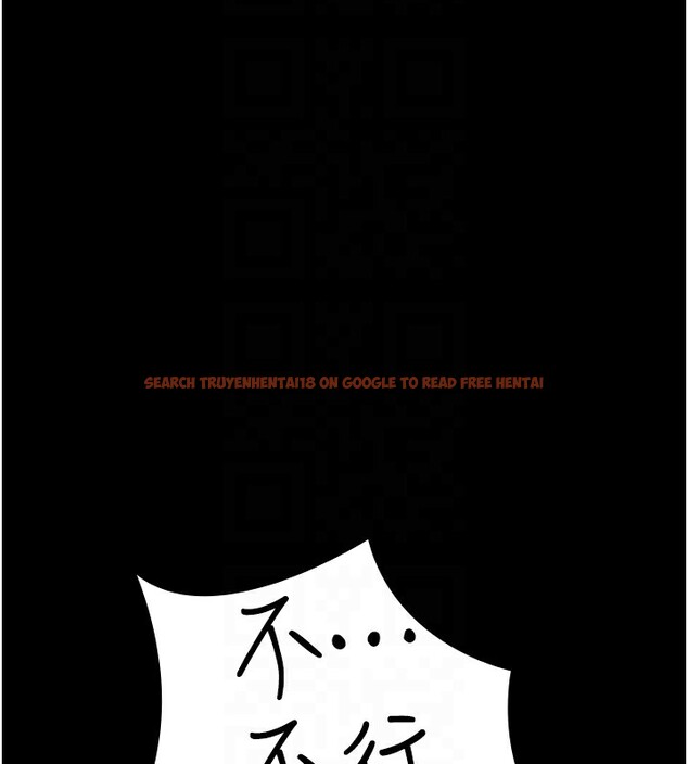 查看漫画夜間診療室 - 第79話-我的肉棒讓妳很爽吧? - sayhentaiz.net中的2671719图片 查看漫画夜間診療室 - 第79話-我的肉棒讓妳很爽吧? - sayhentaiz.net中的2671719图片