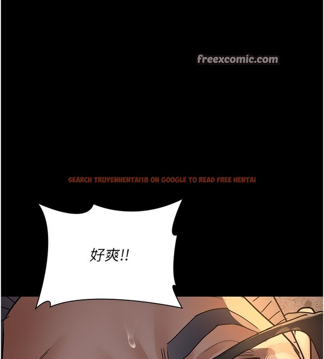 查看漫画夜間診療室 - 第79話-我的肉棒讓妳很爽吧? - sayhentaiz.net中的2671723图片 查看漫画夜間診療室 - 第79話-我的肉棒讓妳很爽吧? - sayhentaiz.net中的2671723图片