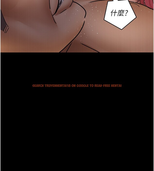 查看漫画夜間診療室 - 第79話-我的肉棒讓妳很爽吧? - sayhentaiz.net中的2671731图片 查看漫画夜間診療室 - 第79話-我的肉棒讓妳很爽吧? - sayhentaiz.net中的2671731图片