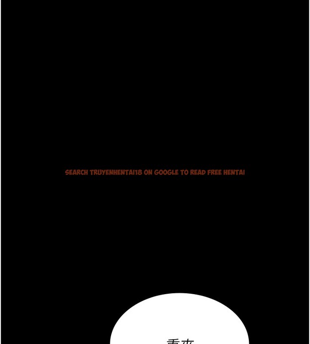 查看漫画夜間診療室 - 第79話-我的肉棒讓妳很爽吧? - sayhentaiz.net中的2671738图片 查看漫画夜間診療室 - 第79話-我的肉棒讓妳很爽吧? - sayhentaiz.net中的2671738图片