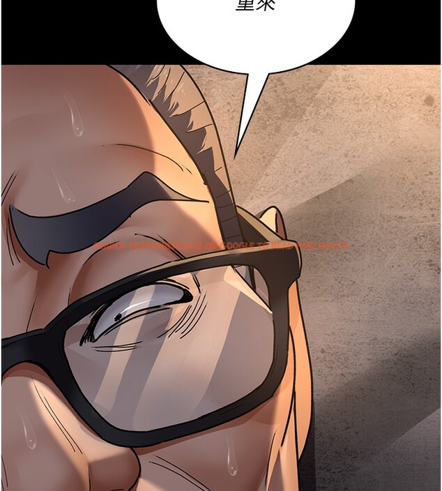 查看漫画夜間診療室 - 第79話-我的肉棒讓妳很爽吧? - sayhentaiz.net中的2671739图片 查看漫画夜間診療室 - 第79話-我的肉棒讓妳很爽吧? - sayhentaiz.net中的2671739图片