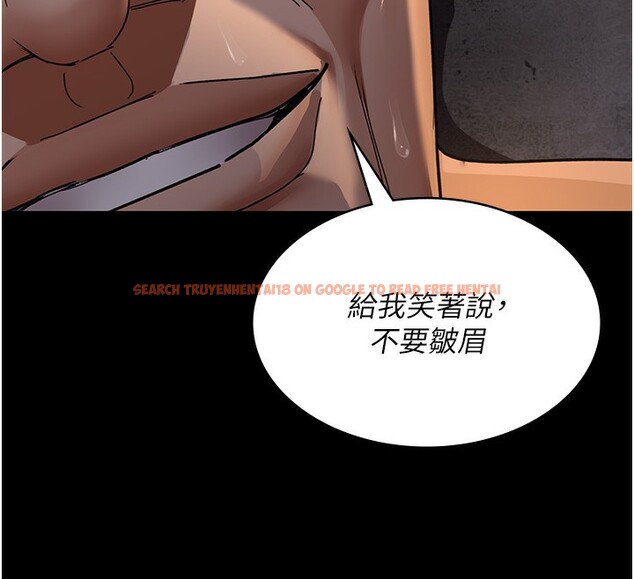 查看漫画夜間診療室 - 第79話-我的肉棒讓妳很爽吧? - sayhentaiz.net中的2671740图片 查看漫画夜間診療室 - 第79話-我的肉棒讓妳很爽吧? - sayhentaiz.net中的2671740图片