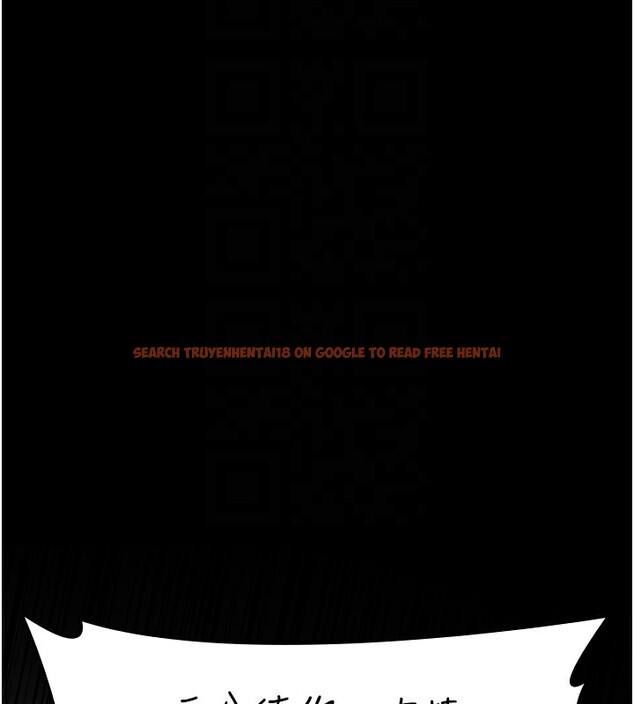 查看漫画夜間診療室 - 第79話-我的肉棒讓妳很爽吧? - sayhentaiz.net中的2671743图片 查看漫画夜間診療室 - 第79話-我的肉棒讓妳很爽吧? - sayhentaiz.net中的2671743图片