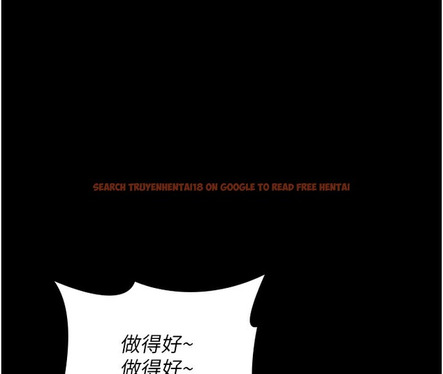 查看漫画夜間診療室 - 第79話-我的肉棒讓妳很爽吧? - sayhentaiz.net中的2671750图片 查看漫画夜間診療室 - 第79話-我的肉棒讓妳很爽吧? - sayhentaiz.net中的2671750图片