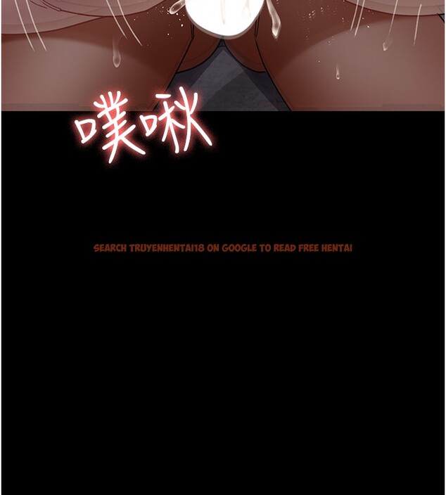 查看漫画夜間診療室 - 第79話-我的肉棒讓妳很爽吧? - sayhentaiz.net中的2671753图片 查看漫画夜間診療室 - 第79話-我的肉棒讓妳很爽吧? - sayhentaiz.net中的2671753图片