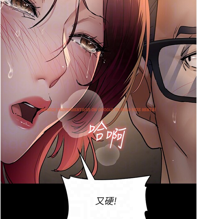 查看漫画夜間診療室 - 第79話-我的肉棒讓妳很爽吧? - sayhentaiz.net中的2671755图片 查看漫画夜間診療室 - 第79話-我的肉棒讓妳很爽吧? - sayhentaiz.net中的2671755图片