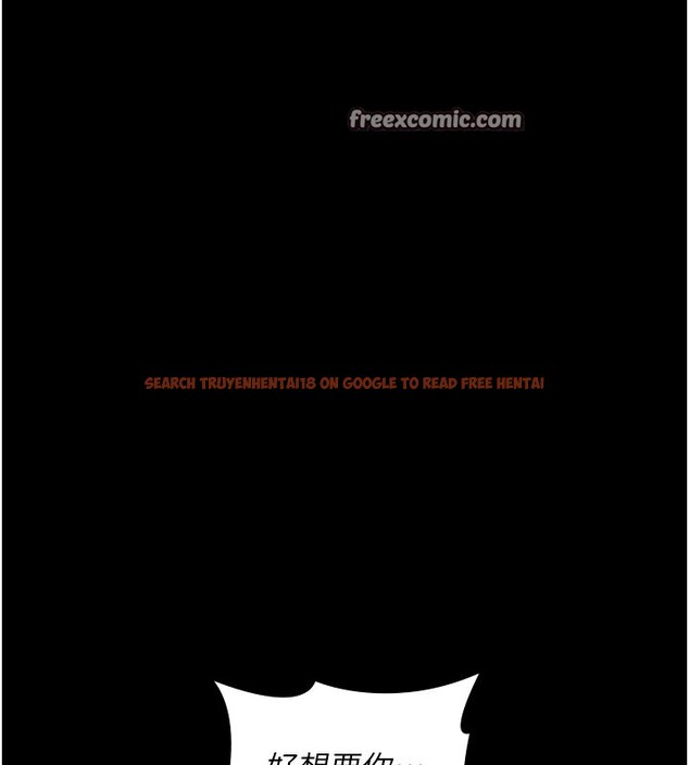 查看漫画夜間診療室 - 第79話-我的肉棒讓妳很爽吧? - sayhentaiz.net中的2671759图片 查看漫画夜間診療室 - 第79話-我的肉棒讓妳很爽吧? - sayhentaiz.net中的2671759图片