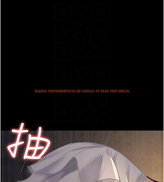 查看漫画夜間診療室 - 第79話-我的肉棒讓妳很爽吧? - sayhentaiz.net中的2671763图片 查看漫画夜間診療室 - 第79話-我的肉棒讓妳很爽吧? - sayhentaiz.net中的2671763图片