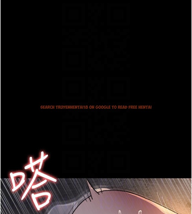 查看漫画夜間診療室 - 第79話-我的肉棒讓妳很爽吧? - sayhentaiz.net中的2671771图片 查看漫画夜間診療室 - 第79話-我的肉棒讓妳很爽吧? - sayhentaiz.net中的2671771图片