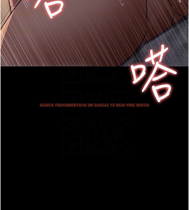 查看漫画夜間診療室 - 第79話-我的肉棒讓妳很爽吧? - sayhentaiz.net中的2671773图片 查看漫画夜間診療室 - 第79話-我的肉棒讓妳很爽吧? - sayhentaiz.net中的2671773图片