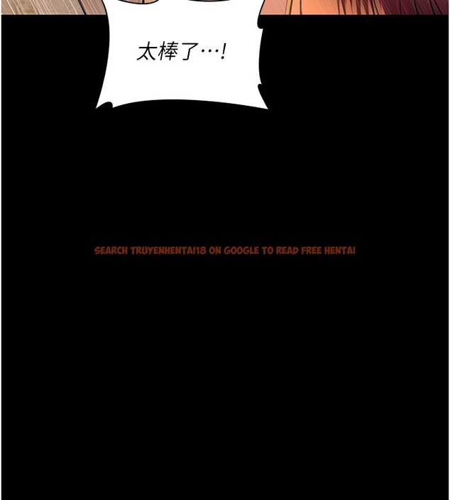 查看漫画夜間診療室 - 第79話-我的肉棒讓妳很爽吧? - sayhentaiz.net中的2671776图片 查看漫画夜間診療室 - 第79話-我的肉棒讓妳很爽吧? - sayhentaiz.net中的2671776图片