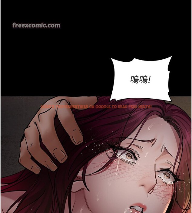 查看漫画夜間診療室 - 第79話-我的肉棒讓妳很爽吧? - sayhentaiz.net中的2671777图片 查看漫画夜間診療室 - 第79話-我的肉棒讓妳很爽吧? - sayhentaiz.net中的2671777图片