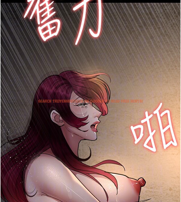 查看漫画夜間診療室 - 第79話-我的肉棒讓妳很爽吧? - sayhentaiz.net中的2671780图片 查看漫画夜間診療室 - 第79話-我的肉棒讓妳很爽吧? - sayhentaiz.net中的2671780图片