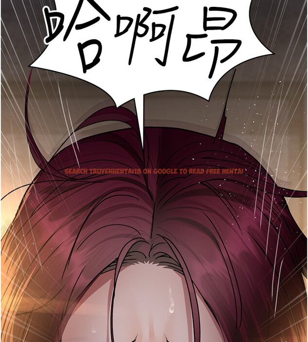 查看漫画夜間診療室 - 第79話-我的肉棒讓妳很爽吧? - sayhentaiz.net中的2671784图片 查看漫画夜間診療室 - 第79話-我的肉棒讓妳很爽吧? - sayhentaiz.net中的2671784图片