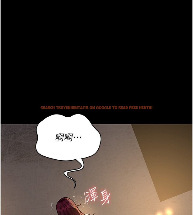 查看漫画夜間診療室 - 第79話-我的肉棒讓妳很爽吧? - sayhentaiz.net中的2671788图片 查看漫画夜間診療室 - 第79話-我的肉棒讓妳很爽吧? - sayhentaiz.net中的2671788图片