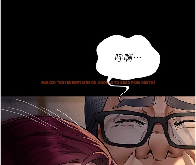 查看漫画夜間診療室 - 第79話-我的肉棒讓妳很爽吧? - sayhentaiz.net中的2671791图片 查看漫画夜間診療室 - 第79話-我的肉棒讓妳很爽吧? - sayhentaiz.net中的2671791图片