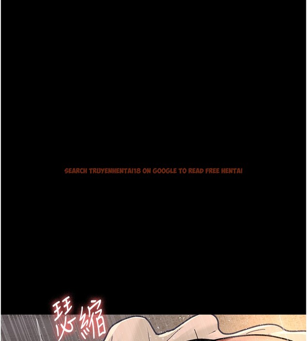 查看漫画夜間診療室 - 第79話-我的肉棒讓妳很爽吧? - sayhentaiz.net中的2671793图片 查看漫画夜間診療室 - 第79話-我的肉棒讓妳很爽吧? - sayhentaiz.net中的2671793图片