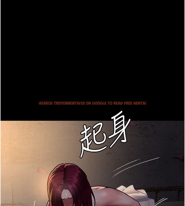 查看漫画夜間診療室 - 第79話-我的肉棒讓妳很爽吧? - sayhentaiz.net中的2671806图片 查看漫画夜間診療室 - 第79話-我的肉棒讓妳很爽吧? - sayhentaiz.net中的2671806图片