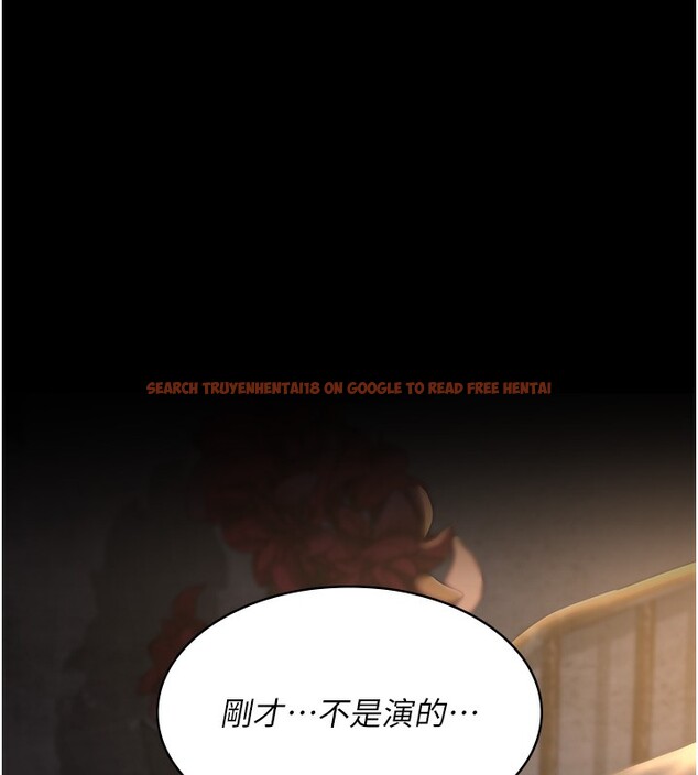 查看漫画夜間診療室 - 第79話-我的肉棒讓妳很爽吧? - sayhentaiz.net中的2671814图片 查看漫画夜間診療室 - 第79話-我的肉棒讓妳很爽吧? - sayhentaiz.net中的2671814图片