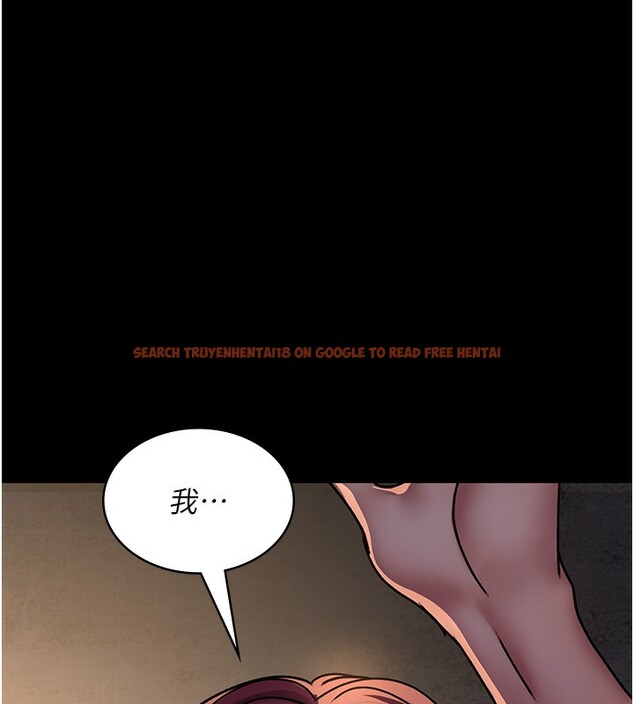 查看漫画夜間診療室 - 第79話-我的肉棒讓妳很爽吧? - sayhentaiz.net中的2671818图片 查看漫画夜間診療室 - 第79話-我的肉棒讓妳很爽吧? - sayhentaiz.net中的2671818图片