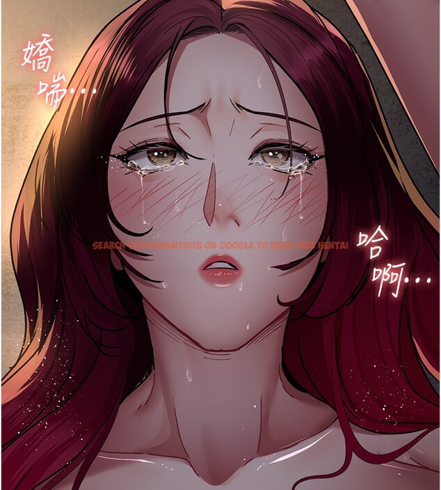 查看漫画夜間診療室 - 第79話-我的肉棒讓妳很爽吧? - sayhentaiz.net中的2671819图片 查看漫画夜間診療室 - 第79話-我的肉棒讓妳很爽吧? - sayhentaiz.net中的2671819图片