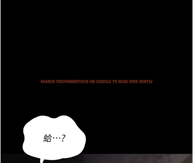 查看漫画夜間診療室 - 第79話-我的肉棒讓妳很爽吧? - sayhentaiz.net中的2671821图片 查看漫画夜間診療室 - 第79話-我的肉棒讓妳很爽吧? - sayhentaiz.net中的2671821图片