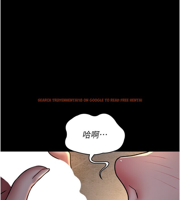 查看漫画夜間診療室 - 第79話-我的肉棒讓妳很爽吧? - sayhentaiz.net中的2671825图片 查看漫画夜間診療室 - 第79話-我的肉棒讓妳很爽吧? - sayhentaiz.net中的2671825图片