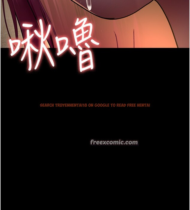查看漫画夜間診療室 - 第79話-我的肉棒讓妳很爽吧? - sayhentaiz.net中的2671831图片 查看漫画夜間診療室 - 第79話-我的肉棒讓妳很爽吧? - sayhentaiz.net中的2671831图片