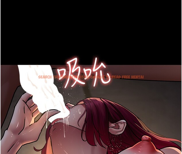 查看漫画夜間診療室 - 第79話-我的肉棒讓妳很爽吧? - sayhentaiz.net中的2671832图片 查看漫画夜間診療室 - 第79話-我的肉棒讓妳很爽吧? - sayhentaiz.net中的2671832图片