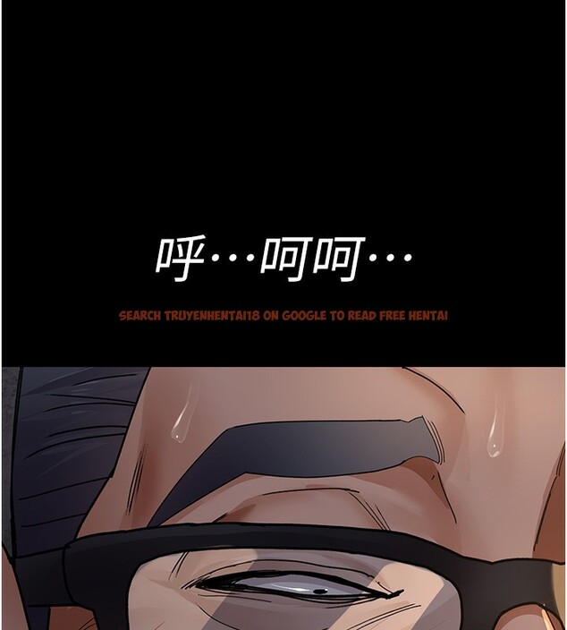 查看漫画夜間診療室 - 第79話-我的肉棒讓妳很爽吧? - sayhentaiz.net中的2671835图片 查看漫画夜間診療室 - 第79話-我的肉棒讓妳很爽吧? - sayhentaiz.net中的2671835图片