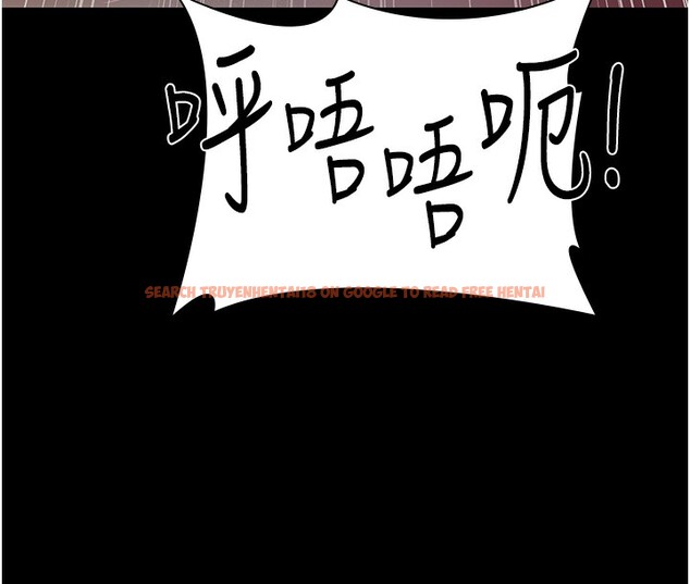 查看漫画夜間診療室 - 第79話-我的肉棒讓妳很爽吧? - sayhentaiz.net中的2671846图片 查看漫画夜間診療室 - 第79話-我的肉棒讓妳很爽吧? - sayhentaiz.net中的2671846图片