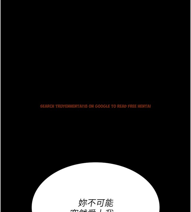 查看漫画夜間診療室 - 第80話-為了復仇而隱忍 - sayhentaiz.net中的2698746图片