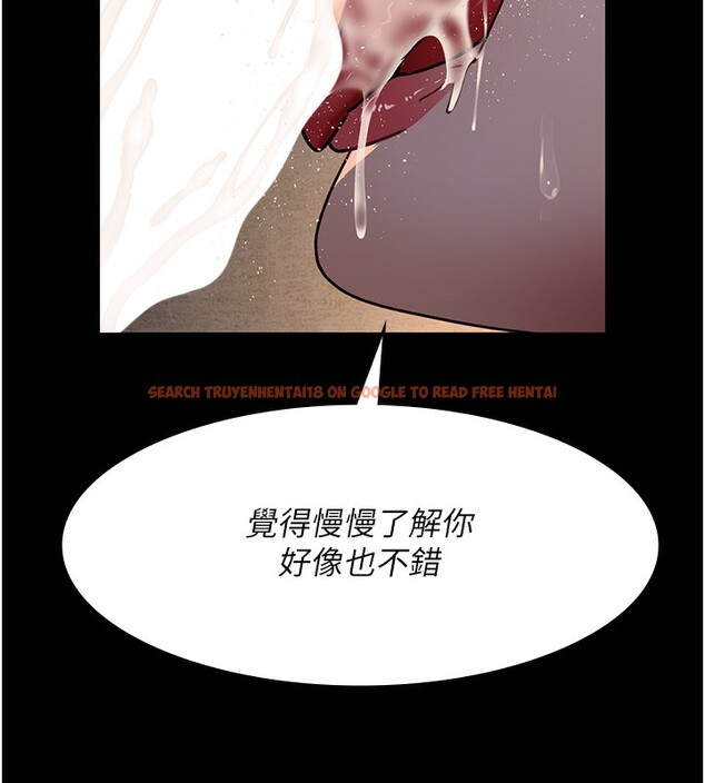 查看漫画夜間診療室 - 第80話-為了復仇而隱忍 - sayhentaiz.net中的2698754图片