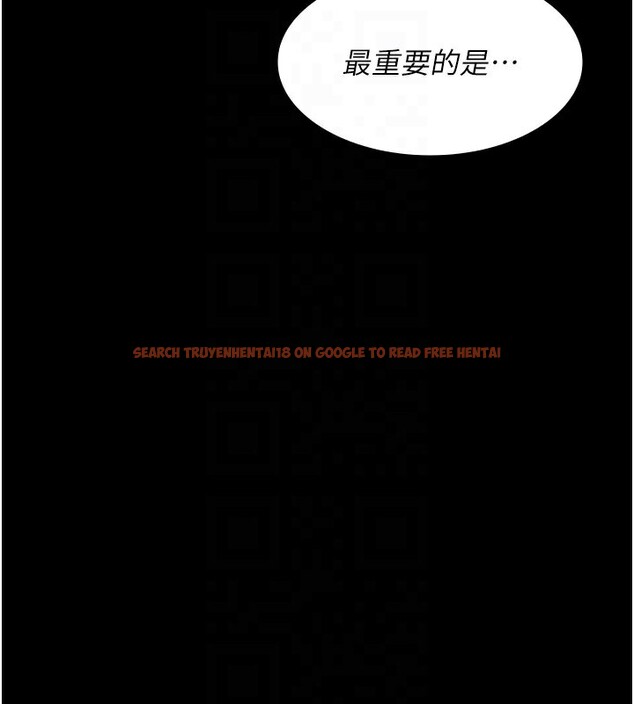 查看漫画夜間診療室 - 第80話-為了復仇而隱忍 - sayhentaiz.net中的2698758图片