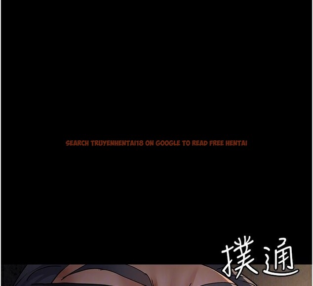 查看漫画夜間診療室 - 第80話-為了復仇而隱忍 - sayhentaiz.net中的2698761图片