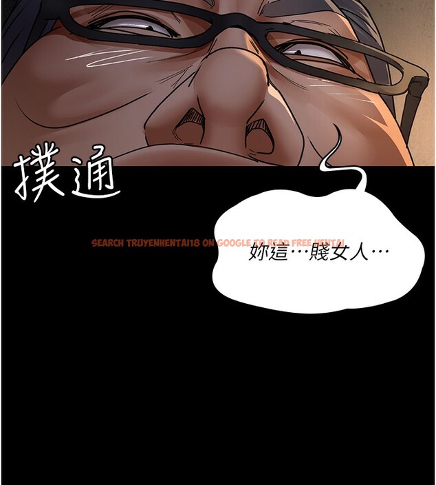 查看漫画夜間診療室 - 第80話-為了復仇而隱忍 - sayhentaiz.net中的2698762图片