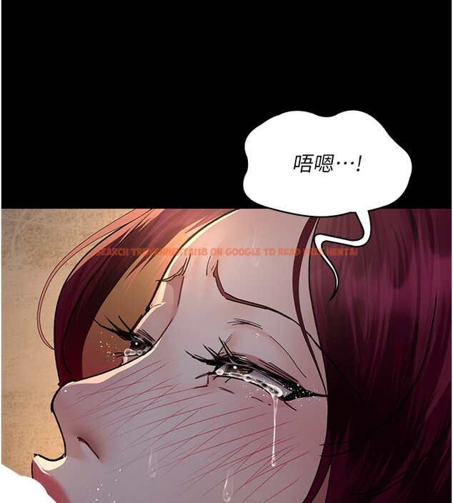 查看漫画夜間診療室 - 第80話-為了復仇而隱忍 - sayhentaiz.net中的2698766图片