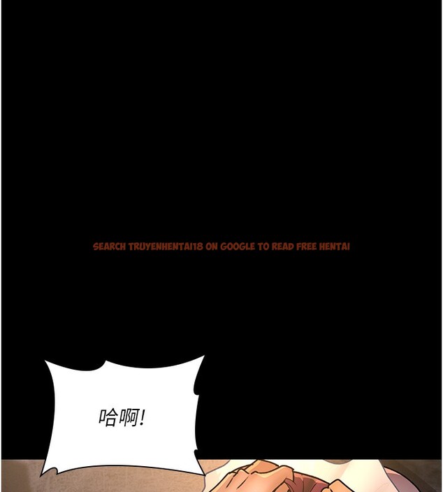 查看漫画夜間診療室 - 第80話-為了復仇而隱忍 - sayhentaiz.net中的2698771图片