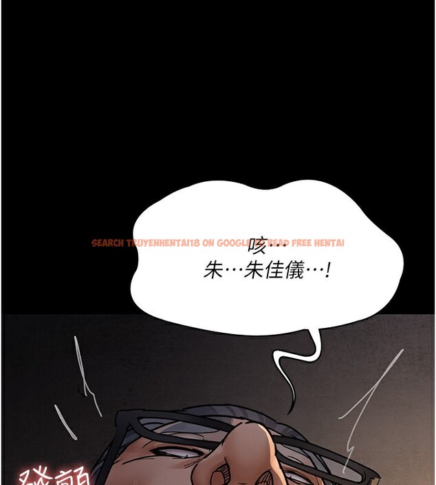 查看漫画夜間診療室 - 第80話-為了復仇而隱忍 - sayhentaiz.net中的2698786图片