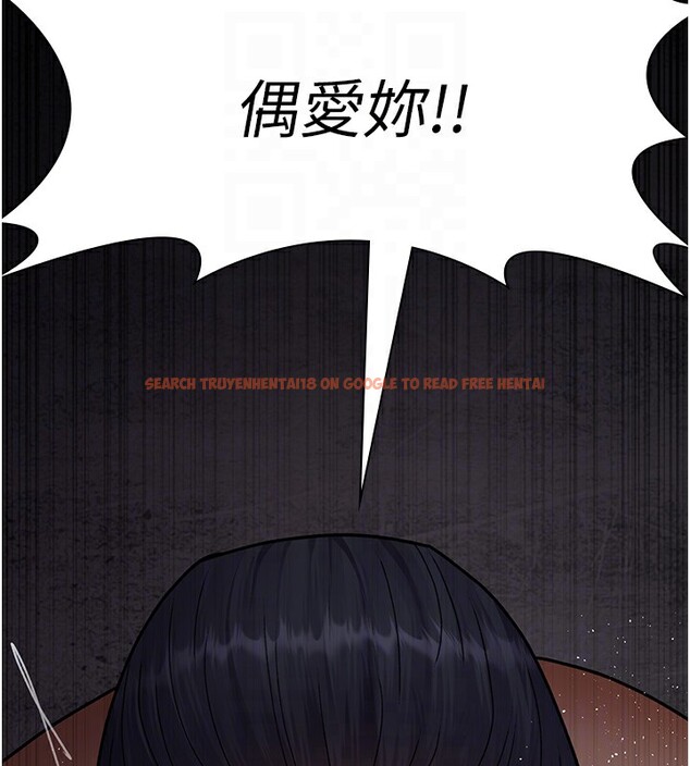 查看漫画夜間診療室 - 第80話-為了復仇而隱忍 - sayhentaiz.net中的2698789图片
