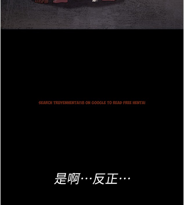 查看漫画夜間診療室 - 第80話-為了復仇而隱忍 - sayhentaiz.net中的2698798图片