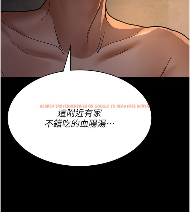 查看漫画夜間診療室 - 第80話-為了復仇而隱忍 - sayhentaiz.net中的2698818图片