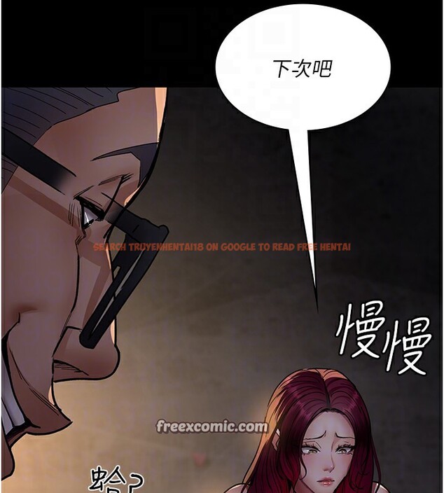 查看漫画夜間診療室 - 第80話-為了復仇而隱忍 - sayhentaiz.net中的2698820图片