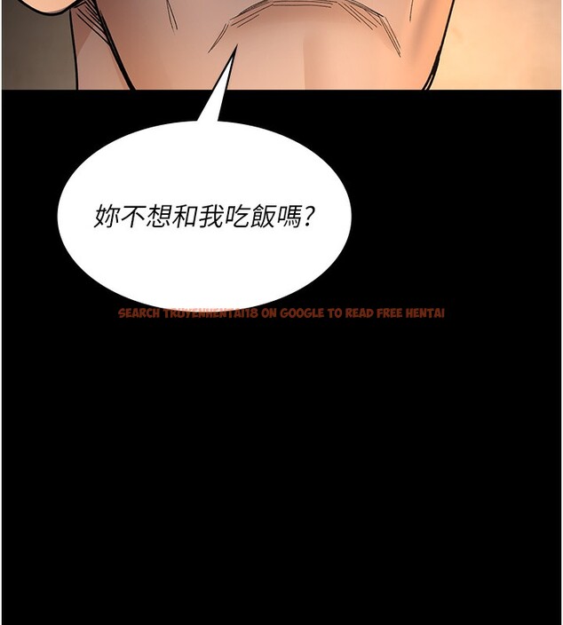 查看漫画夜間診療室 - 第80話-為了復仇而隱忍 - sayhentaiz.net中的2698824图片