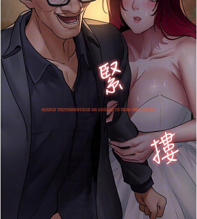 查看漫画夜間診療室 - 第80話-為了復仇而隱忍 - sayhentaiz.net中的2698829图片