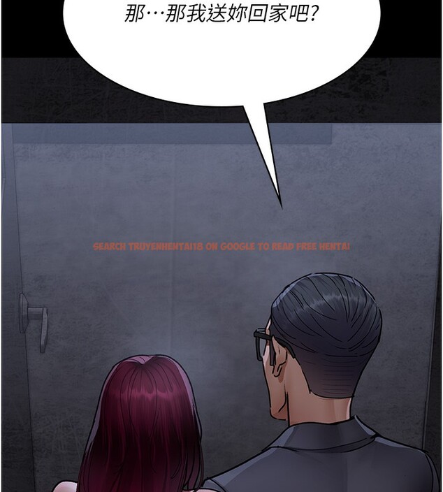 查看漫画夜間診療室 - 第80話-為了復仇而隱忍 - sayhentaiz.net中的2698832图片