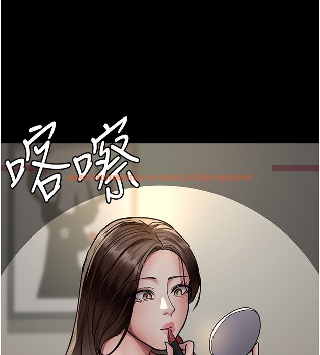 查看漫画夜間診療室 - 第80話-為了復仇而隱忍 - sayhentaiz.net中的2698845图片