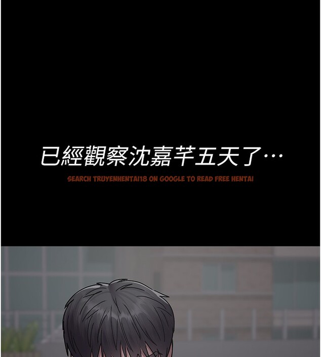 查看漫画夜間診療室 - 第80話-為了復仇而隱忍 - sayhentaiz.net中的2698847图片