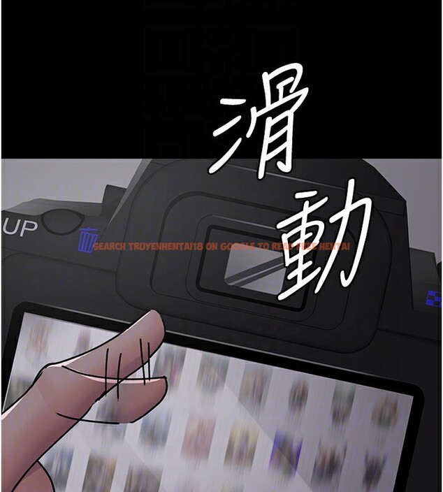 查看漫画夜間診療室 - 第80話-為了復仇而隱忍 - sayhentaiz.net中的2698850图片