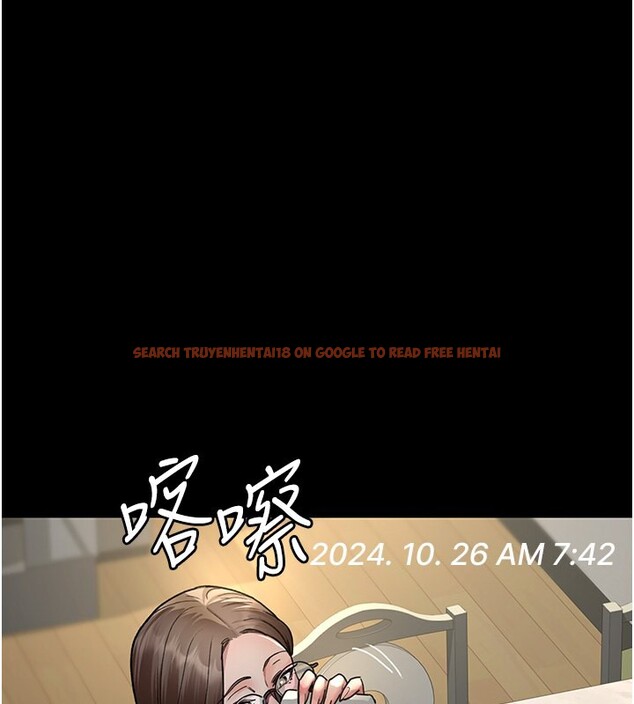 查看漫画夜間診療室 - 第80話-為了復仇而隱忍 - sayhentaiz.net中的2698853图片